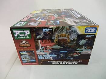 アニア　ジュラシックワールド　サバイバルキャンプ　決戦　バトルマウンテン アニア ジュラシック・ワールド／サバイバル・キャンプ 決戦